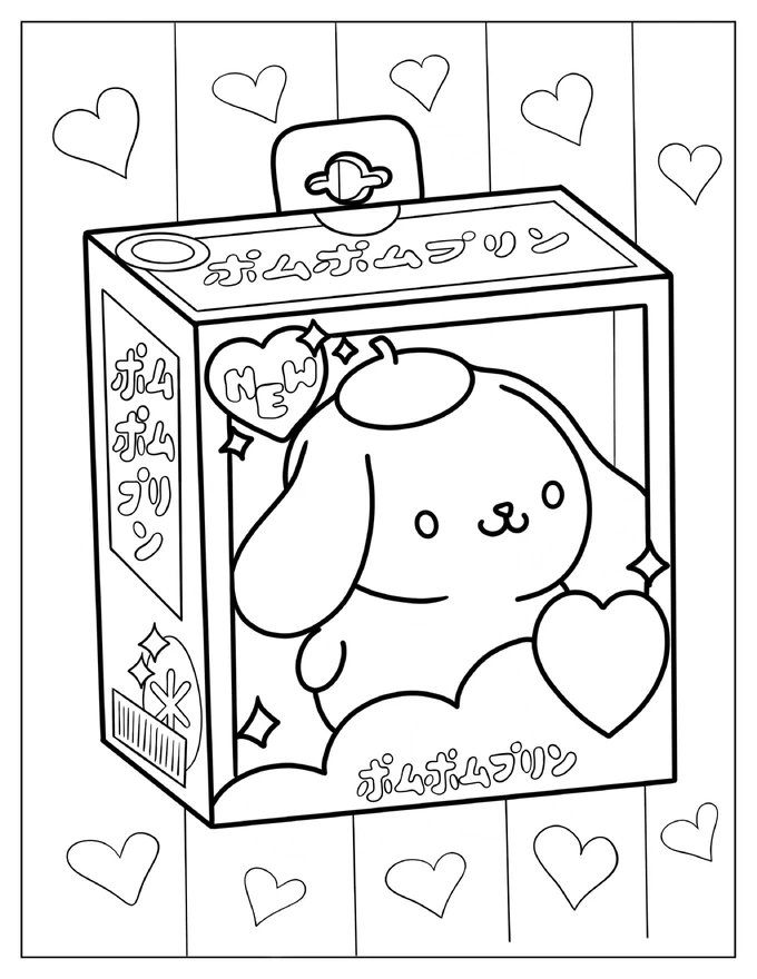 Pompompurin Doll In Box